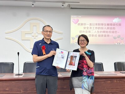 歡送管教官退休4圖片