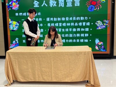 全人教育大樓入厝4圖片