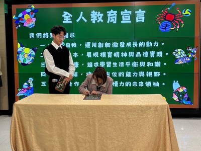 全人教育大樓入厝5圖片