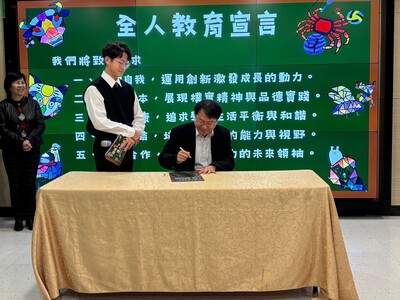 全人教育大樓入厝6圖片