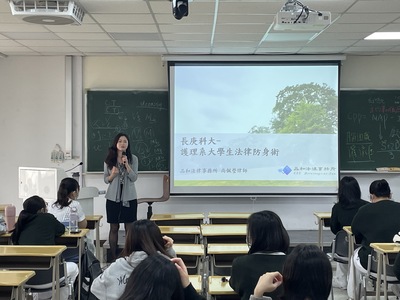 113學年度反詐騙反霸凌照片回顧