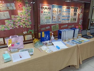 防疫訪視10圖片