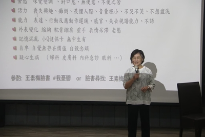 一起穿越憂鬱流沙3圖片