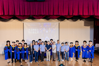 畢業伸展台-學位袍走秀-15圖片