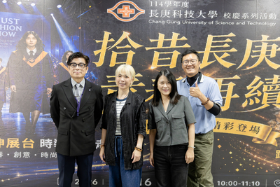 畢業伸展台-學位袍走秀-7圖片