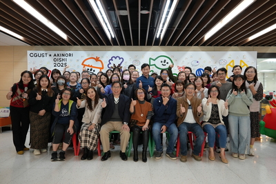 來自全體學生事務處同仁的聖誕新年祝福圖片