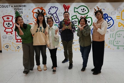 學務處同仁的聖誕新年祝福圖片