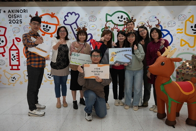 諮商輔導組的聖誕新年祝福圖片