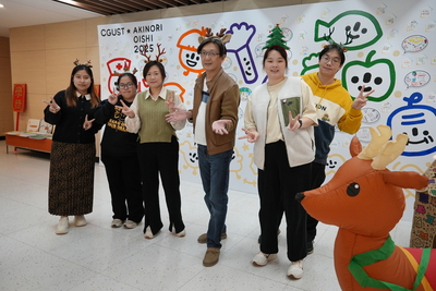 課外活動組的聖誕新年祝福圖片