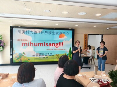 原資中心入厝湯圓會-2圖片