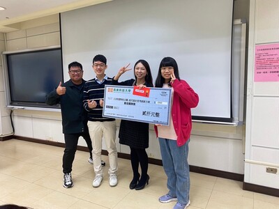 設計思考成果發表會4圖片