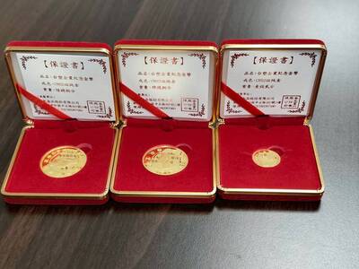 115年6月壽星慶生暨頒發服務金幣-4圖片