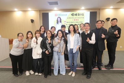 楊元寧老師講座-1圖片