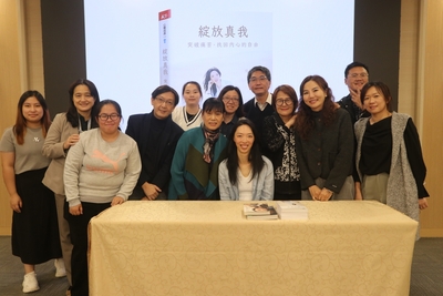 楊元寧老師講座-4圖片