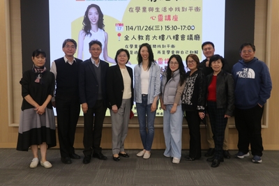 楊元寧老師講座-2圖片