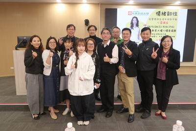 楊元寧老師講座-3圖片