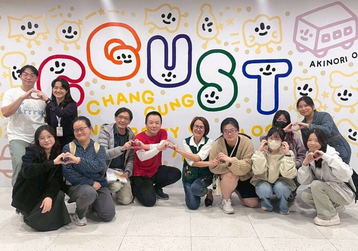 長庚科大師生與藝術家大石曉規共創「微笑」成為最具代表性的幸福符號