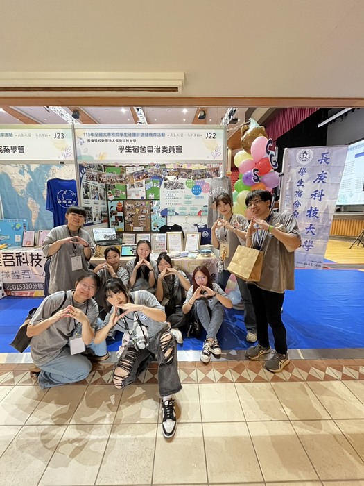 115年全國社團評鑑成果亮眼-宿委會