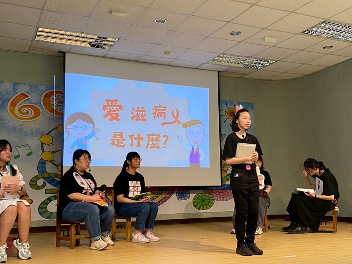 圖5-國小性教育宣導-小丸子劇場「破解愛滋迷思」!圖片