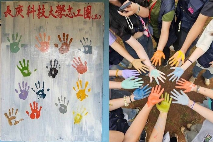 長庚科大志工團隊於彩繪牆留下的手印,象徵服務精神的延續圖片