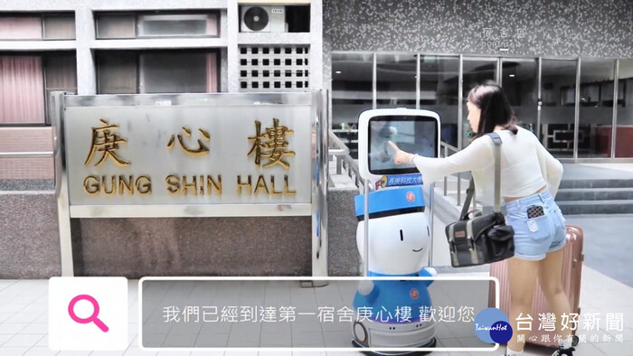 長庚科大派出AI機器人引導新生認識校園環境圖片