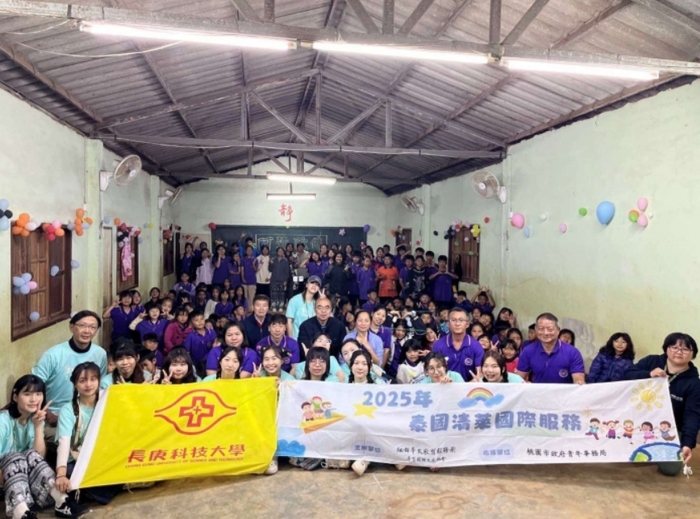 長庚科大國際志工繼寒假前往泰北清萊省孔邦村蓮花中學服務圖片