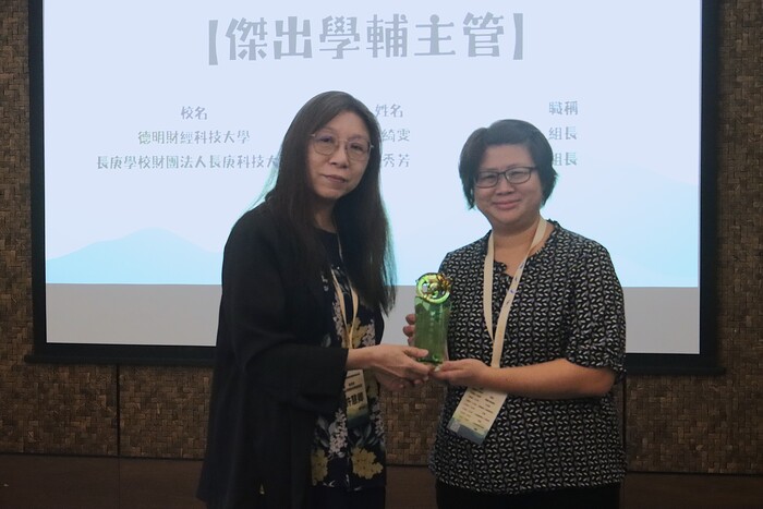 生活輔導組 陳秀芳 組長 — 傑出學務主管獎