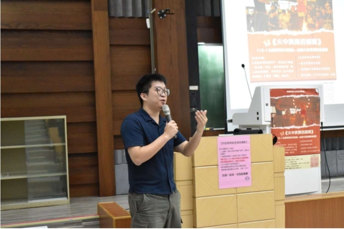 江孟謙分享了拍攝這部紀錄片的動機及心路歷程圖片