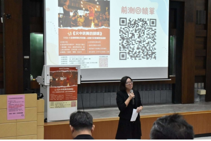 江孟謙帶來了他所創作的紀錄片《火中跳舞的蝴蝶》,全片聚焦於一對街頭藝人情侶蝴蝶與子杰。圖片